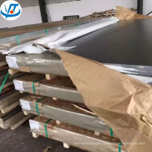 price aluminum plate 3mm/ 6083 aluminum alloy plate/ aluminum checkered plate and sheet weight